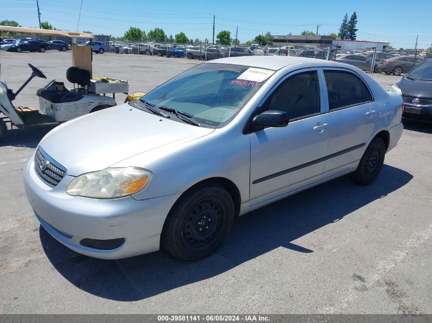 2007 Toyota Corolla Ce/Le/S VIN: 1NXBR32E97Z863841 Lot: 39581141