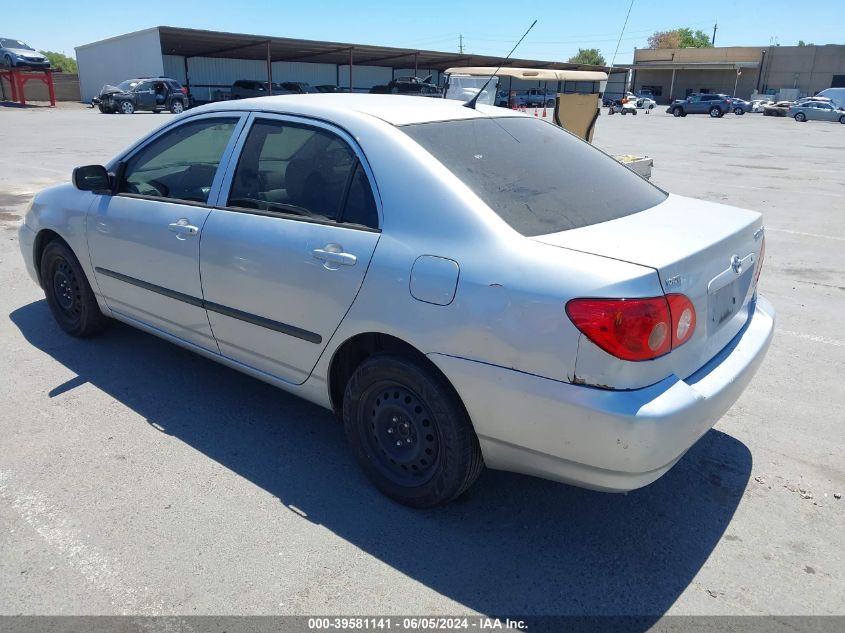 2007 Toyota Corolla Ce/Le/S VIN: 1NXBR32E97Z863841 Lot: 39581141