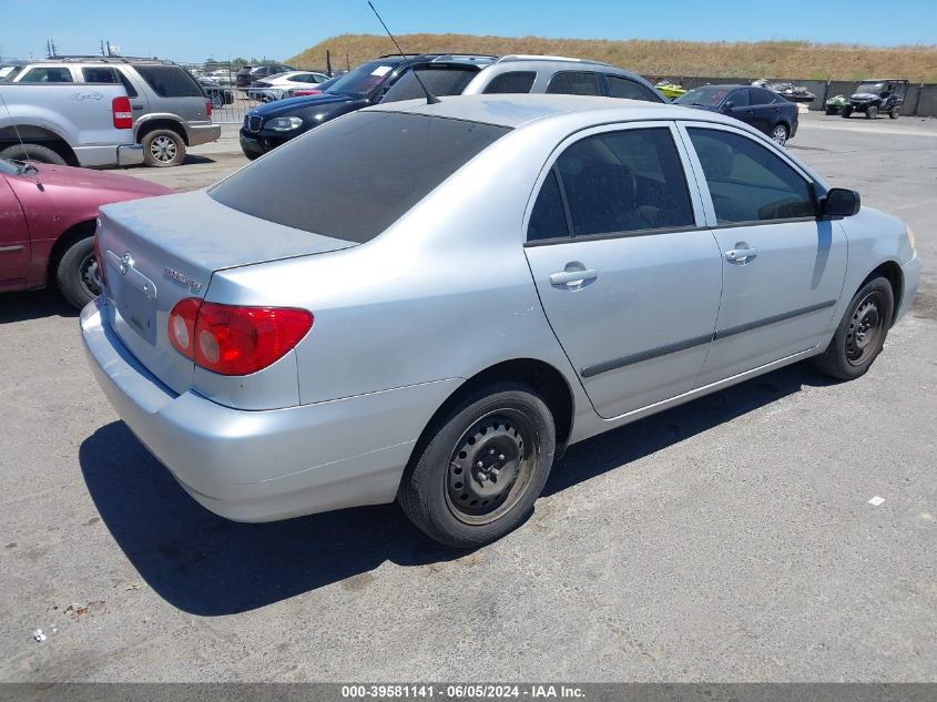 2007 Toyota Corolla Ce/Le/S VIN: 1NXBR32E97Z863841 Lot: 39581141