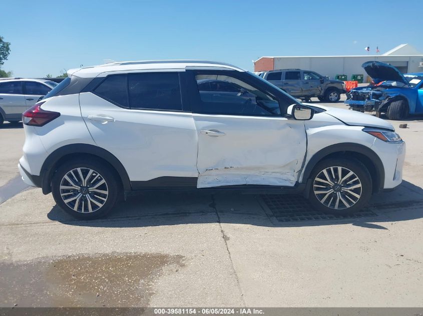 2023 Nissan Kicks Sv Xtronic Cvt VIN: 3N1CP5CV8PL541407 Lot: 39581154