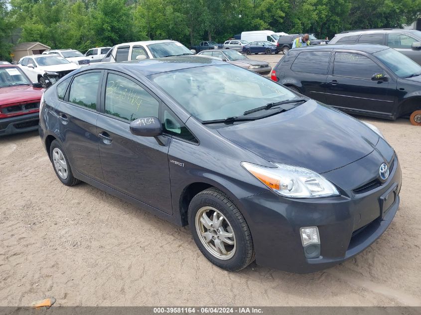 2011 Toyota Prius Three VIN: JTDKN3DU3B1423287 Lot: 39581164