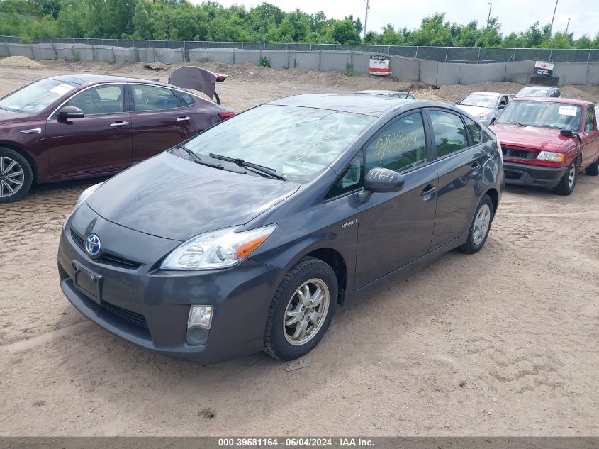 2011 Toyota Prius Three VIN: JTDKN3DU3B1423287 Lot: 39581164