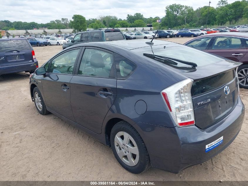 2011 Toyota Prius Three VIN: JTDKN3DU3B1423287 Lot: 39581164