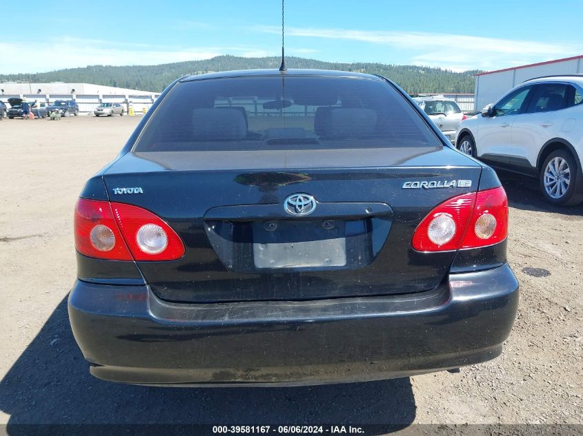 2007 Toyota Corolla Ce/Le/S VIN: 1NXBR30E57Z881885 Lot: 39581167