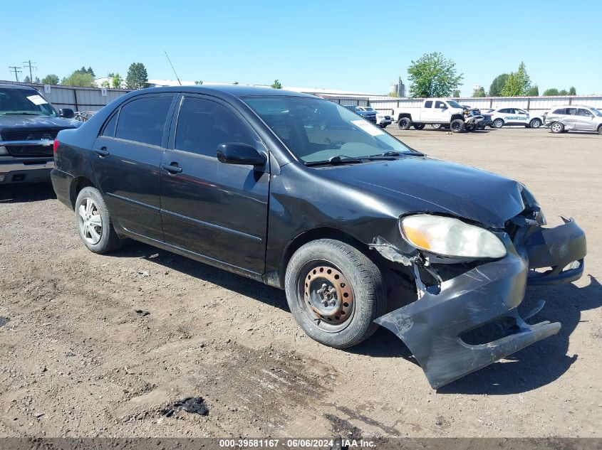 2007 Toyota Corolla Ce/Le/S VIN: 1NXBR30E57Z881885 Lot: 39581167