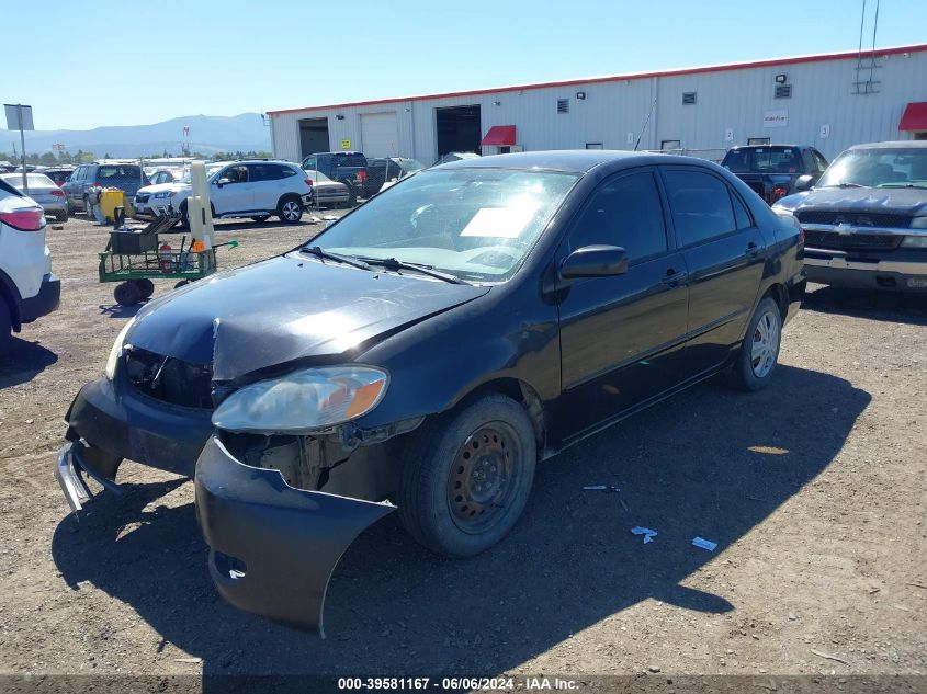 2007 Toyota Corolla Ce/Le/S VIN: 1NXBR30E57Z881885 Lot: 39581167