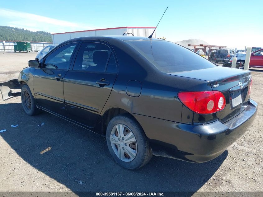 2007 Toyota Corolla Ce/Le/S VIN: 1NXBR30E57Z881885 Lot: 39581167