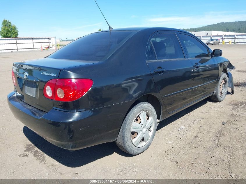 2007 Toyota Corolla Ce/Le/S VIN: 1NXBR30E57Z881885 Lot: 39581167