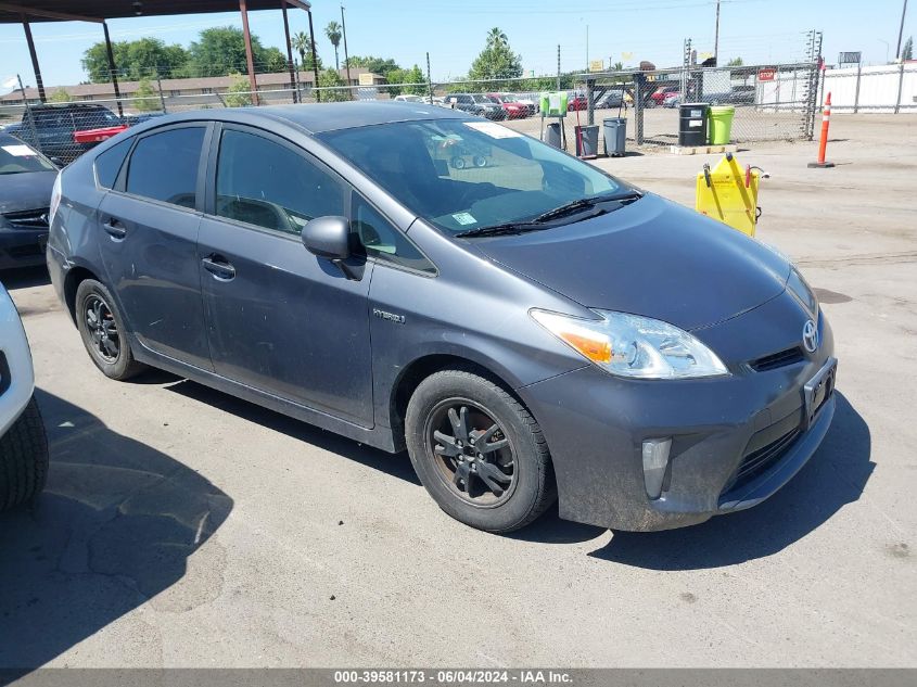 2012 Toyota Prius Four VIN: JTDKN3DUXC1578730 Lot: 39581173