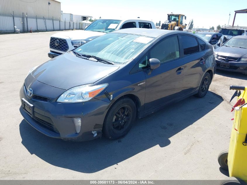 2012 Toyota Prius Four VIN: JTDKN3DUXC1578730 Lot: 39581173