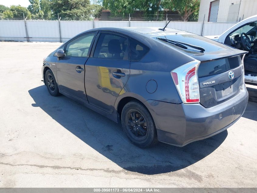 2012 Toyota Prius Four VIN: JTDKN3DUXC1578730 Lot: 39581173