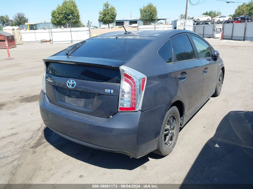 2012 Toyota Prius Four VIN: JTDKN3DUXC1578730 Lot: 39581173