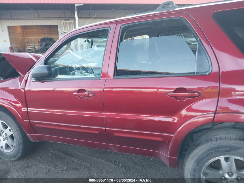 2005 Ford Escape Limited VIN: 1FMYU94155KB08880 Lot: 39581178