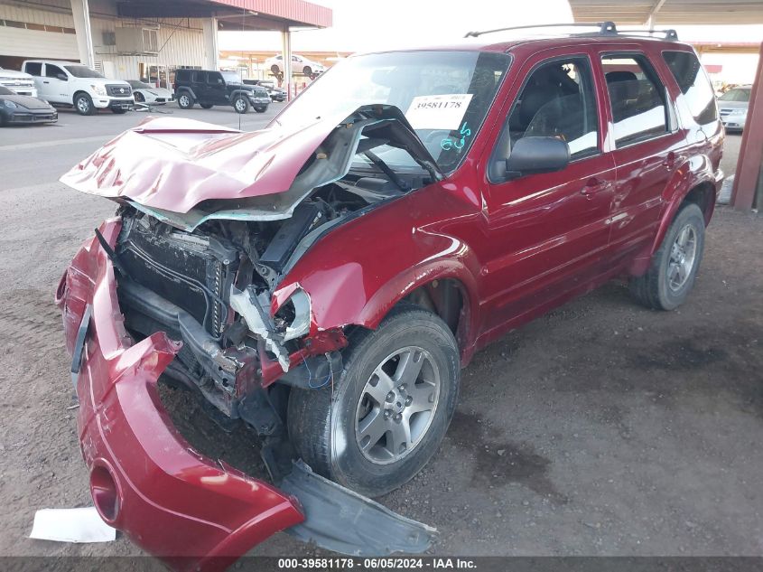 2005 Ford Escape Limited VIN: 1FMYU94155KB08880 Lot: 39581178