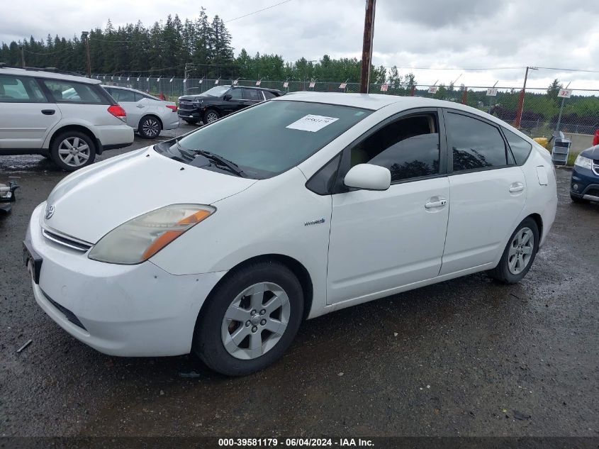 2007 Toyota Prius VIN: JTDKB20U177644383 Lot: 39581179