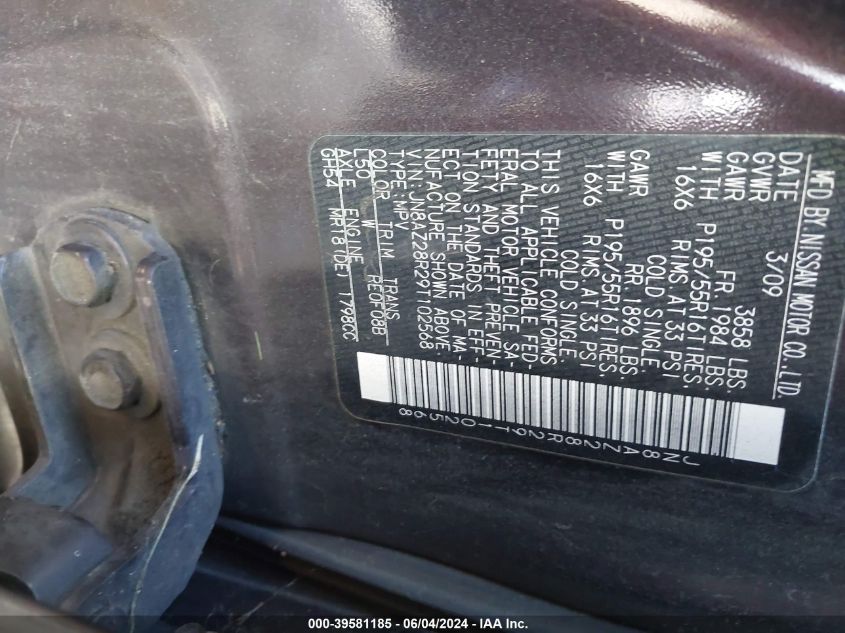 2009 Nissan Cube 1.8Sl VIN: JN8AZ28R29T102568 Lot: 39581185