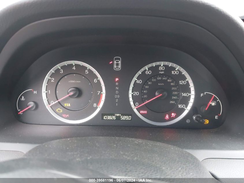 2009 Honda Accord 2.4 Ex VIN: JHMCP26779C004792 Lot: 39581196