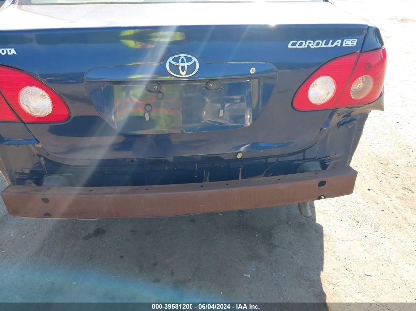 2005 Toyota Corolla Ce/Le/S VIN: 2T1BR32E65C876206 Lot: 39581200