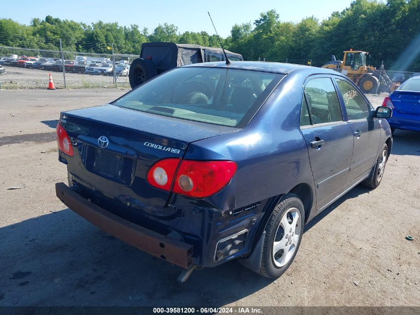 2005 Toyota Corolla Ce/Le/S VIN: 2T1BR32E65C876206 Lot: 39581200