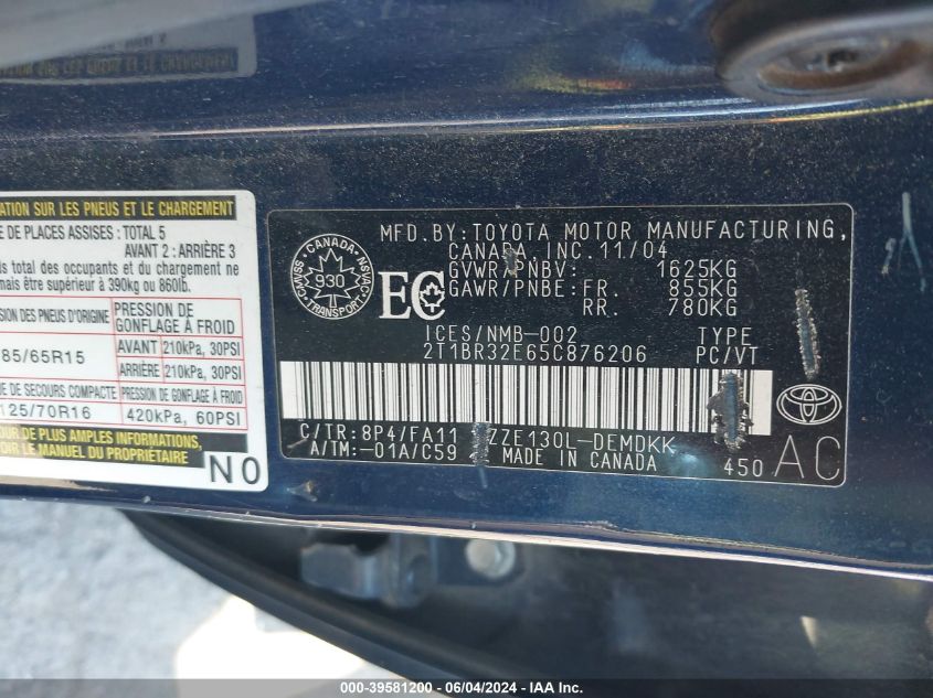 2005 Toyota Corolla Ce/Le/S VIN: 2T1BR32E65C876206 Lot: 39581200
