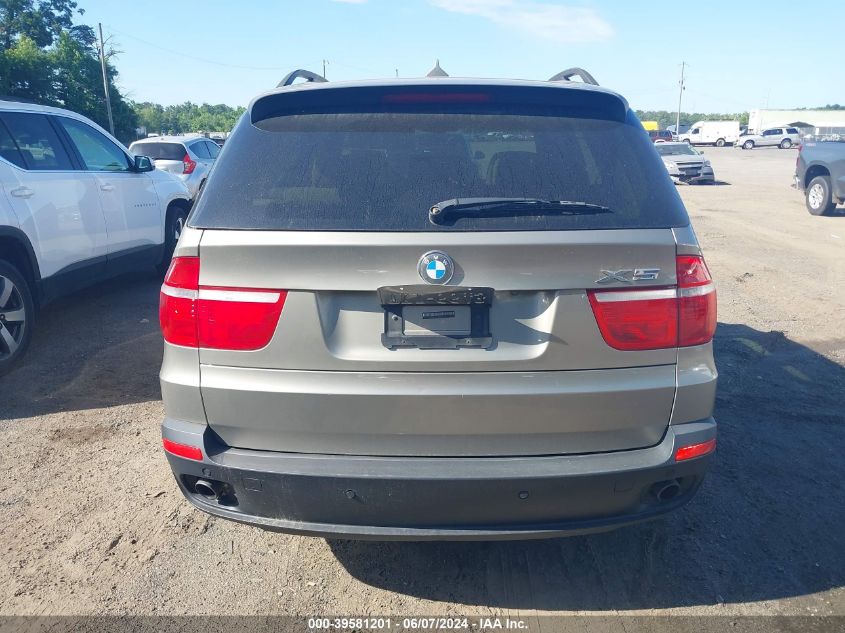 2008 BMW X5 3.0Si VIN: 5UXFE43598L009220 Lot: 39581201