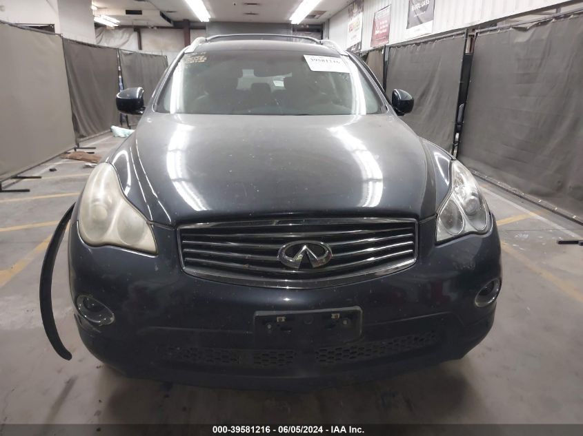 2008 Infiniti Ex35 Journey VIN: JNKAJ09F88M358426 Lot: 39581216