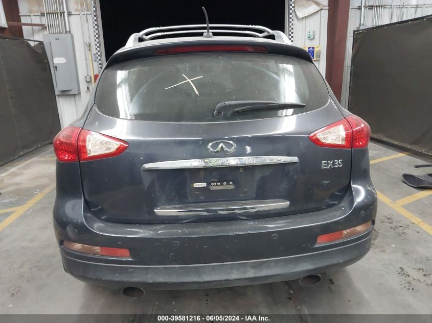 2008 Infiniti Ex35 Journey VIN: JNKAJ09F88M358426 Lot: 39581216