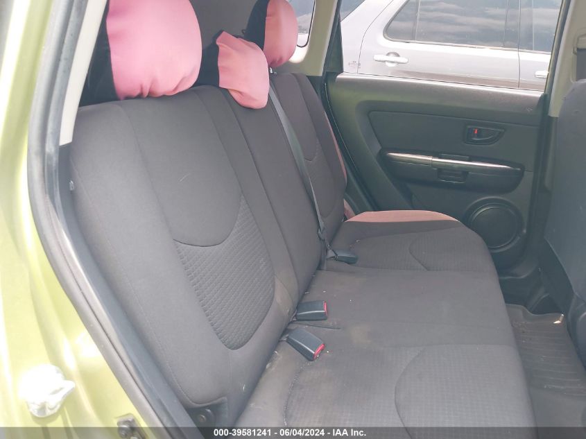 2012 Kia Soul VIN: KNDJT2A55C7440101 Lot: 39581241