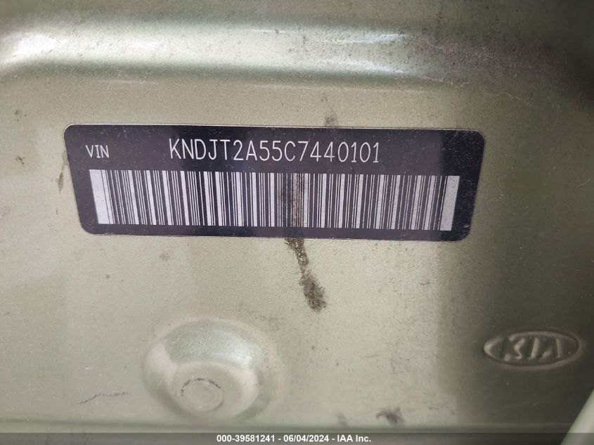 2012 Kia Soul VIN: KNDJT2A55C7440101 Lot: 39581241