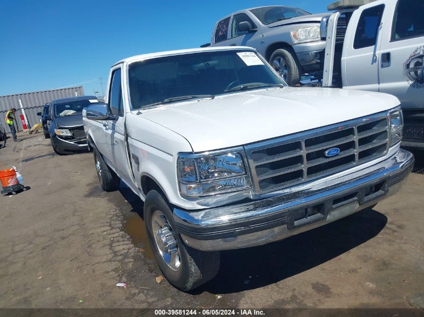 1995 Ford F250 VIN: 1FTHF25F3SNB60731 Lot: 39581244