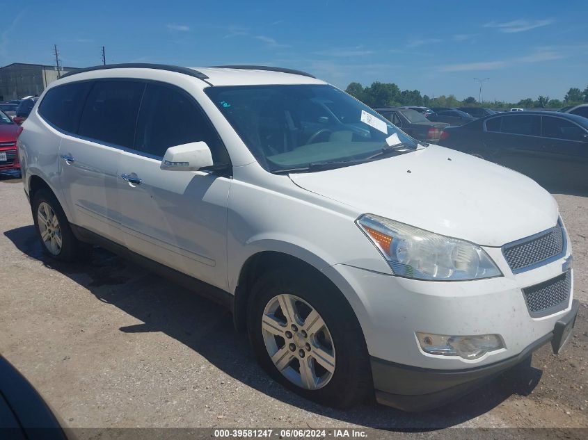 2012 Chevrolet Traverse 1Lt VIN: 1GNKRGED9CJ353698 Lot: 39581247