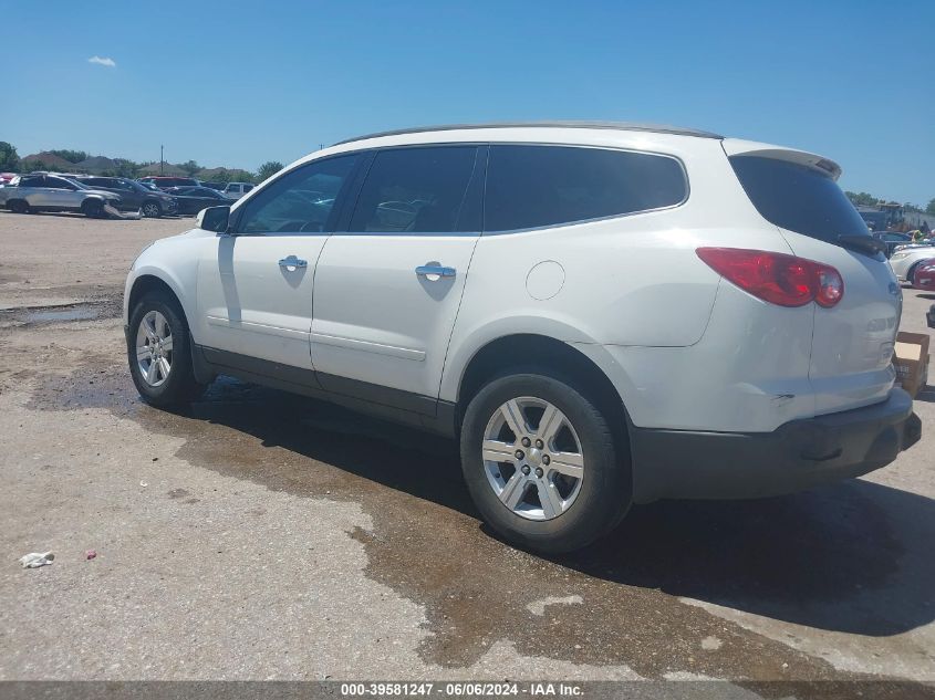 2012 Chevrolet Traverse 1Lt VIN: 1GNKRGED9CJ353698 Lot: 39581247