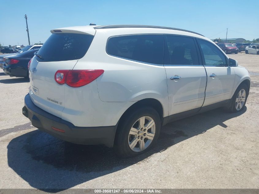 2012 Chevrolet Traverse 1Lt VIN: 1GNKRGED9CJ353698 Lot: 39581247