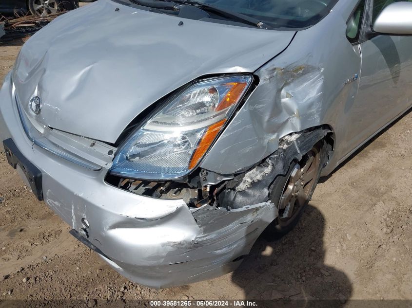 2007 Toyota Prius VIN: JTDKB20U377601390 Lot: 39581265