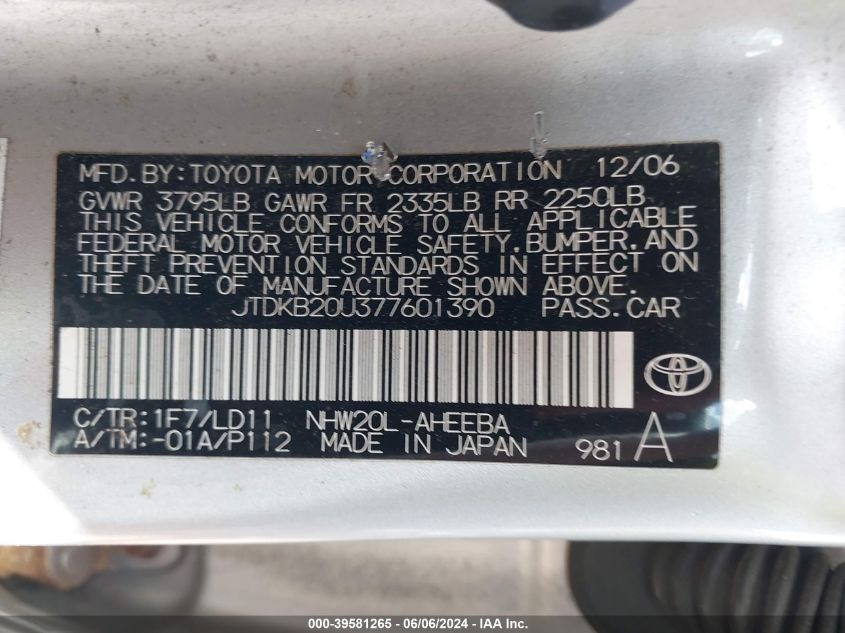 2007 Toyota Prius VIN: JTDKB20U377601390 Lot: 39581265