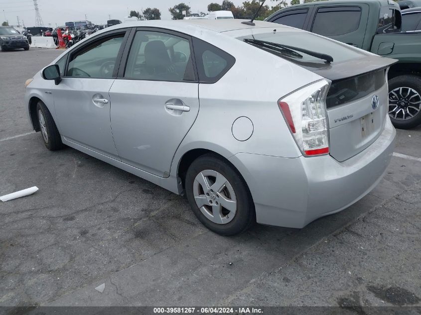 2011 Toyota Prius Two VIN: JTDKN3DU9B1366786 Lot: 39581267