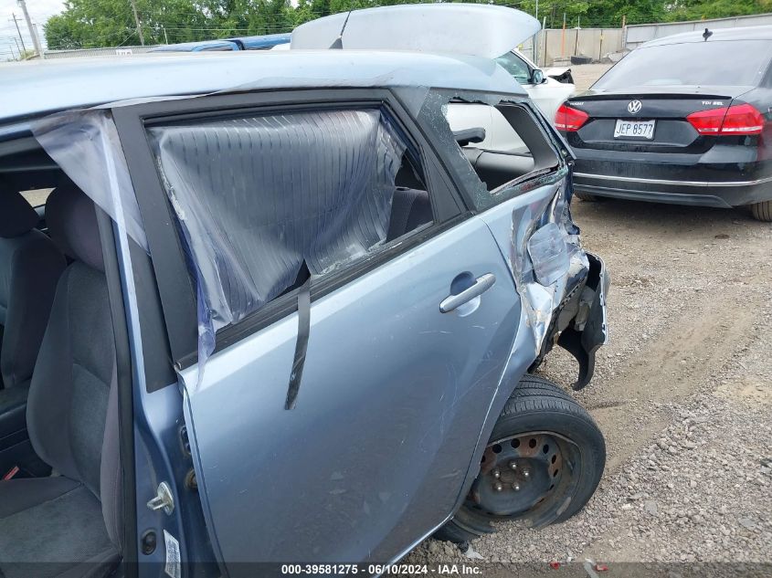 2003 Toyota Matrix Xr VIN: 2T1KR32E03C093766 Lot: 39581275