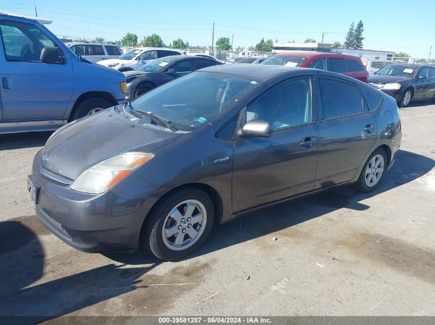 2006 Toyota Prius VIN: JTDKB20U063193145 Lot: 39581287