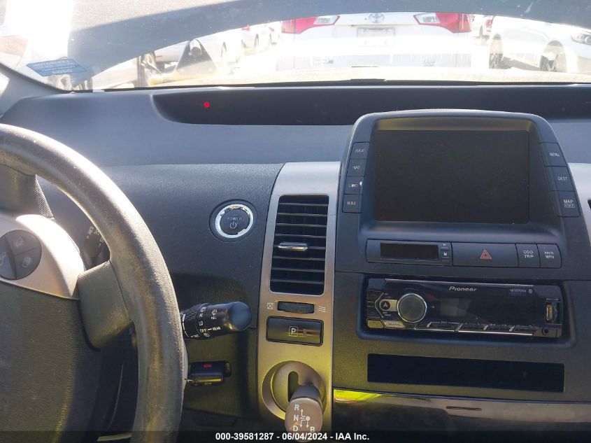 2006 Toyota Prius VIN: JTDKB20U063193145 Lot: 39581287