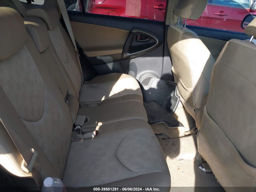 2010 Toyota Rav4 VIN: 2T3ZF4DV9AW041212 Lot: 39581291