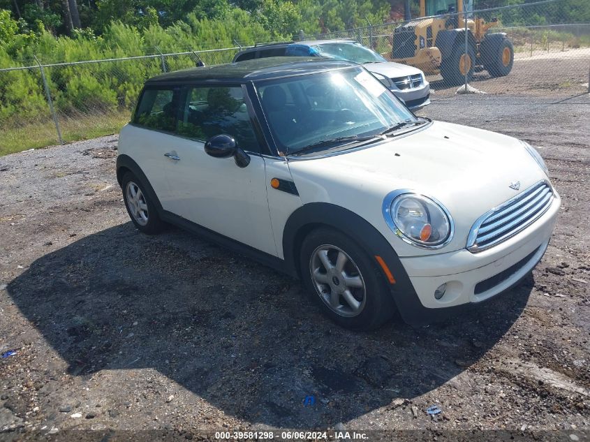 2007 Mini Cooper VIN: WMWMF33577TT58226 Lot: 39581298