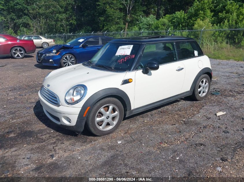 2007 Mini Cooper VIN: WMWMF33577TT58226 Lot: 39581298