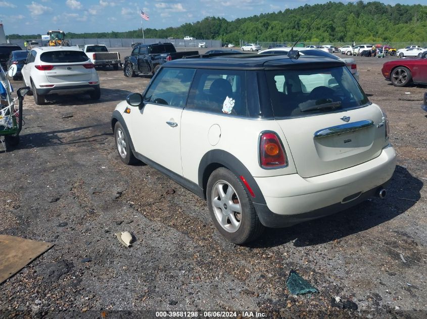 2007 Mini Cooper VIN: WMWMF33577TT58226 Lot: 39581298