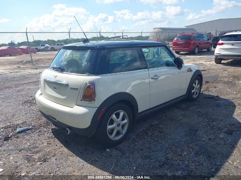 2007 Mini Cooper VIN: WMWMF33577TT58226 Lot: 39581298