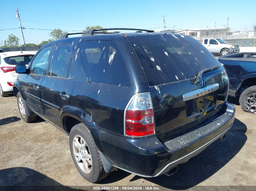 2005 Acura Mdx VIN: 2HNYD18675H507836 Lot: 39581299