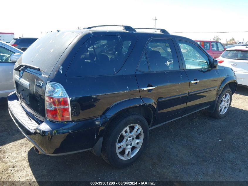 2005 Acura Mdx VIN: 2HNYD18675H507836 Lot: 39581299