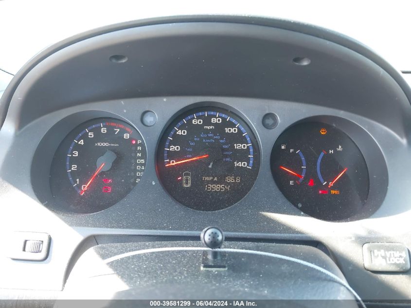 2005 Acura Mdx VIN: 2HNYD18675H507836 Lot: 39581299