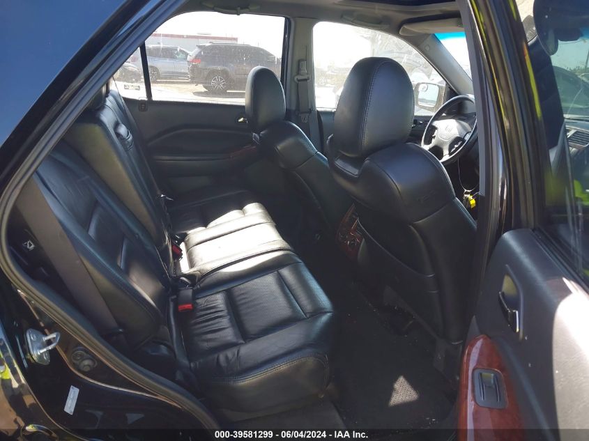 2005 Acura Mdx VIN: 2HNYD18675H507836 Lot: 39581299