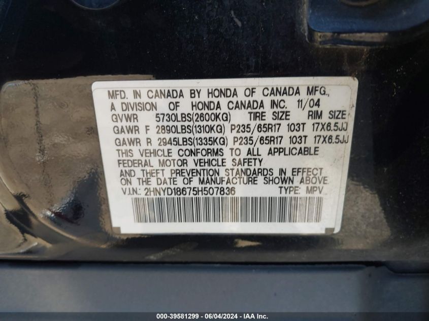 2005 Acura Mdx VIN: 2HNYD18675H507836 Lot: 39581299