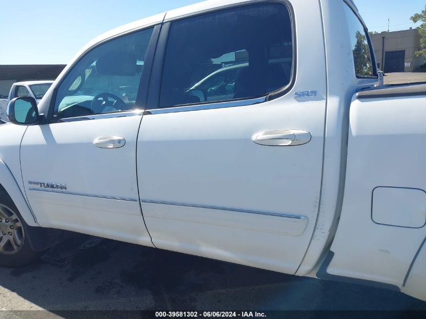 2005 Toyota Tundra Sr5 V8 VIN: 5TBET341X5S494091 Lot: 39581302